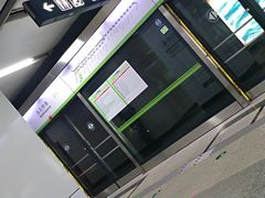 -白石桥南(地铁站)