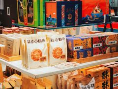 -老鼎丰糕点铺子(国贸商城店)
