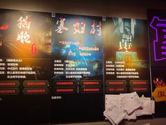 -夜幕浸入式超级密室(望京店)