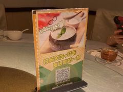 -新粤新疆菜(禅城店)
