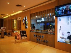 -味太助·银饭食堂(中华城店)