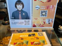 -麦当劳(北京上地十街餐厅店)