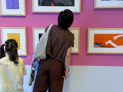 -【朵云轩艺术中心】博洛尼亚插画展·中国巡展·上海站