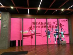 -威尔仕健身(杭州万象城店)