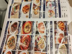 -全牛匠·乐山跷脚牛肉(西北旺万象汇店)