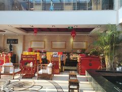 -御茶膳房皇家糕点博物馆(北京首店)