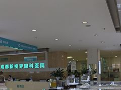 -成都新视界眼科医院·近视手术·儿童近视