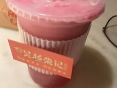 -吴越荣记·苏州菜·松鼠桂鱼(娄门景区店)