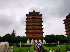 -华西村