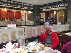 -老厨家(友谊路总店)