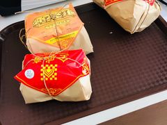 -清真全盛斋传统糕点(许士庙店)