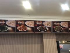 -塔城美食(塔城办事处店)