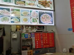 -伟利炒面王(登封店)