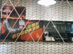 -鱼酷活鱼烤鱼(梅江印象城店)