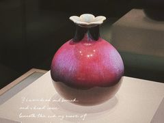 -辽宁省博物馆