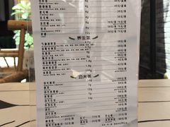 -见山书院