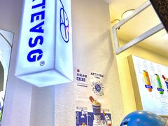 -ARTEASG啊T·新加坡奶茶(桂林路店)