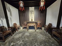 -绍兴鲁迅故里·沈园景区