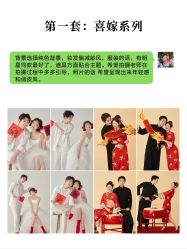 -雪中彩影婚纱摄影·微光艺术中心