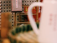 -陈艳红火锅菜·冒菜(簋街店)