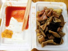 -细妹五香牛杂(步行街店)