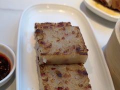 香煎萝卜糕-添好运(武商MALL店)