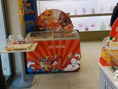 -津乐园(宜白路店)
