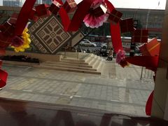 -新梦百货(民族店)