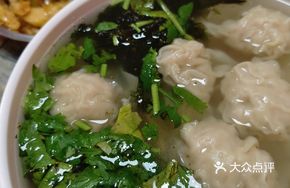 Paper-thin Dumplings
