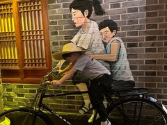 -唐山宴