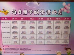 -三亚湾红树林度假世界(木棉酒店)