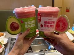 -海底捞火锅(雄峰城店)