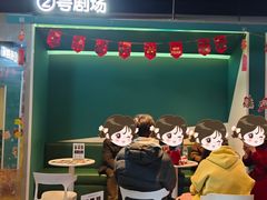 -棂笼·深度沉浸密室(武汉旗舰店)