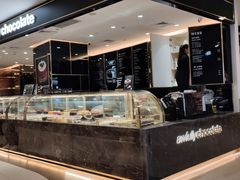 -Awfully Chocolate(来福士广场店)