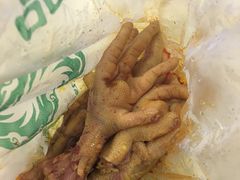 秘制耙鸡爪-二孃鸡爪爪(东郊记忆店)