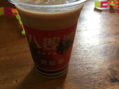 -八婆婆烧仙草(曾厝垵店)