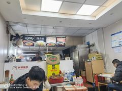 -老蒋面(南坪店)