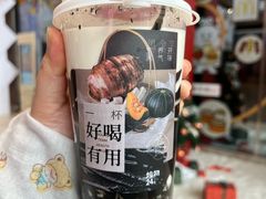 -炖物24章·顺时轻养茶(黄龙店)