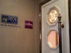 -空间8度量贩KTV(火车站店)