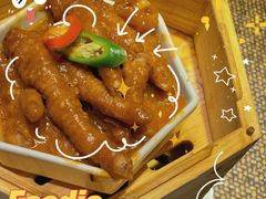 凤爪-粤秀餐厅(国货店)