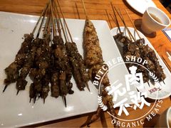 -木屋烧烤(西南角店)