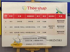 -三锐体育游泳中心