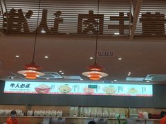 -辣可可·小炒黄牛肉(望京凯德MALL店)
