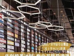 -新航道雅思托福·留学·考研培训(人民广场校区)