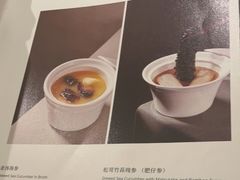 -狮王府淮扬菜(新街口友谊店)