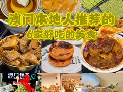 -官也街