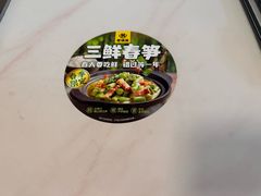 -老娘舅(杭州东站店)