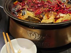 -辣尚瘾·烤鱼·新川菜(交大直营店)