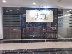 -光大会展中心国际大酒店-宴会厅