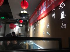 -呷哺呷哺 黄金牧场 (新中关购物中心店)
